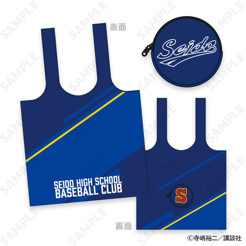 『ダイヤのA act II』Seido High School Baseball Club エコバッグ 3 Seido